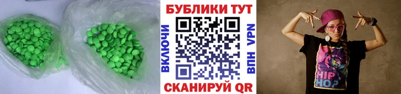 Ecstasy TESLA  магазин  наркотиков  hydra как войти  Приморск 