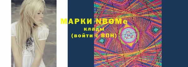 спиды Алзамай