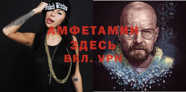 спиды Алзамай