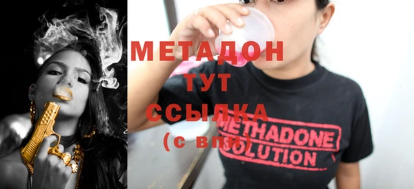 альфа пвп Семилуки
