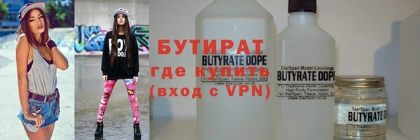 МДПВ Семикаракорск