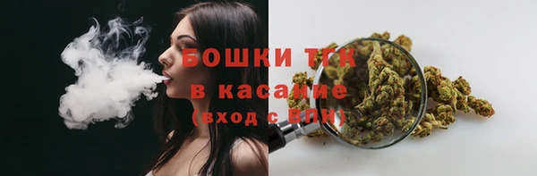 альфа пвп Семилуки