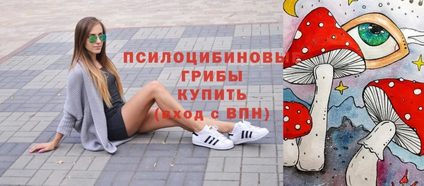 прущая мука Алексеевка