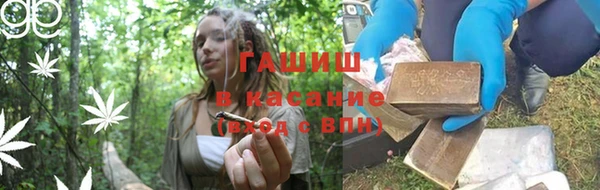 спиды Алзамай