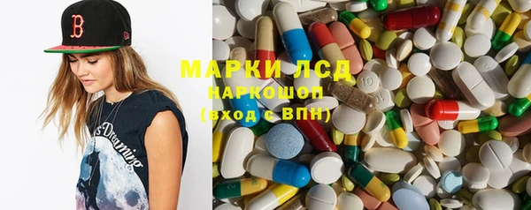 прущая мука Алексеевка
