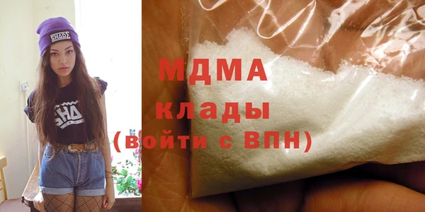 спиды Алзамай